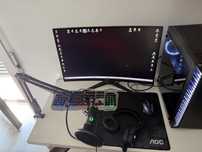 Computador Fixo Gaming