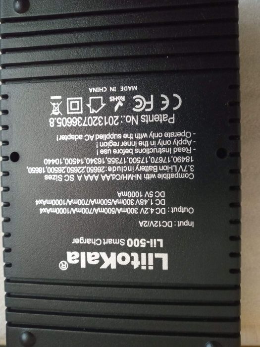 Новый Аккумулятор Li Ion 18650 литий- ионный зарядка адаптер