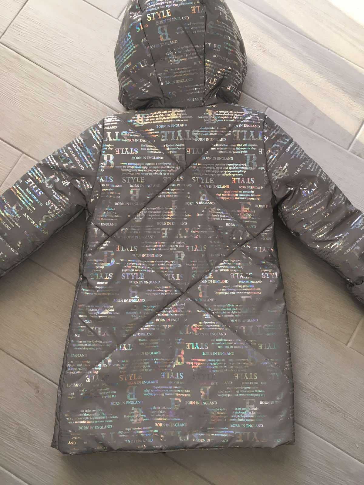 Зимова світловідбивна куртка-плащ для дівчат