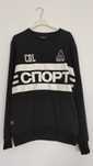Bluza Cropp rozmiar M