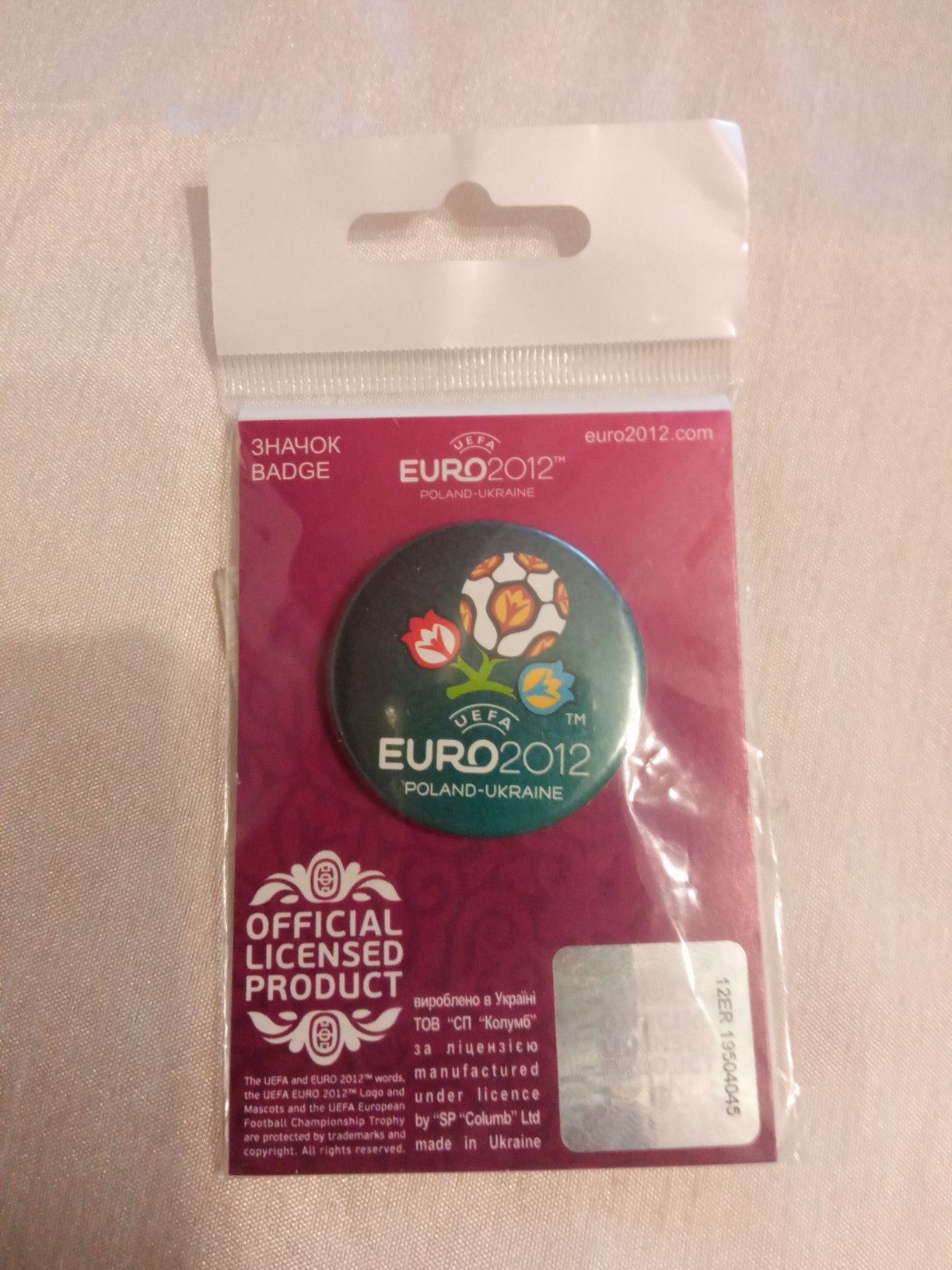 Сувенір/значок/Євро2012