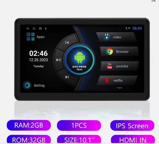 Monitor Auto 10,1" – Android, CarPlay e Bluetooth