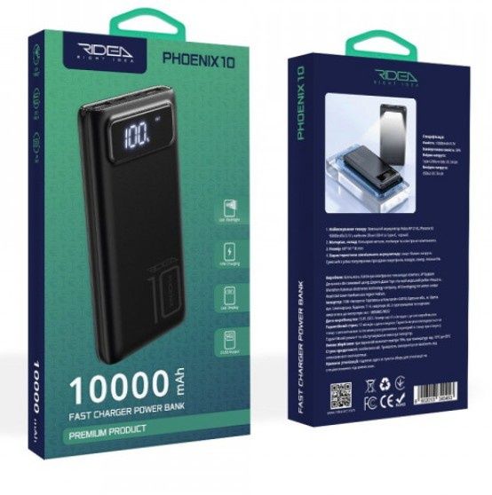 Продам новый поверк банк