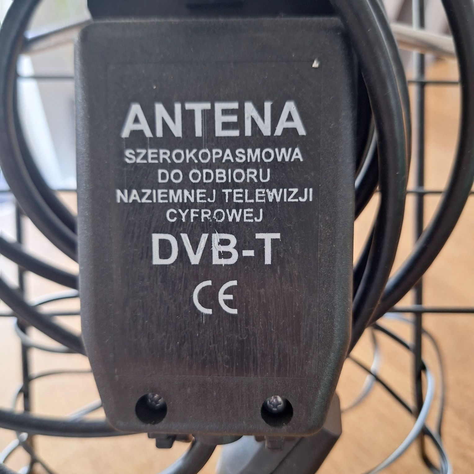 Antena pokojowea