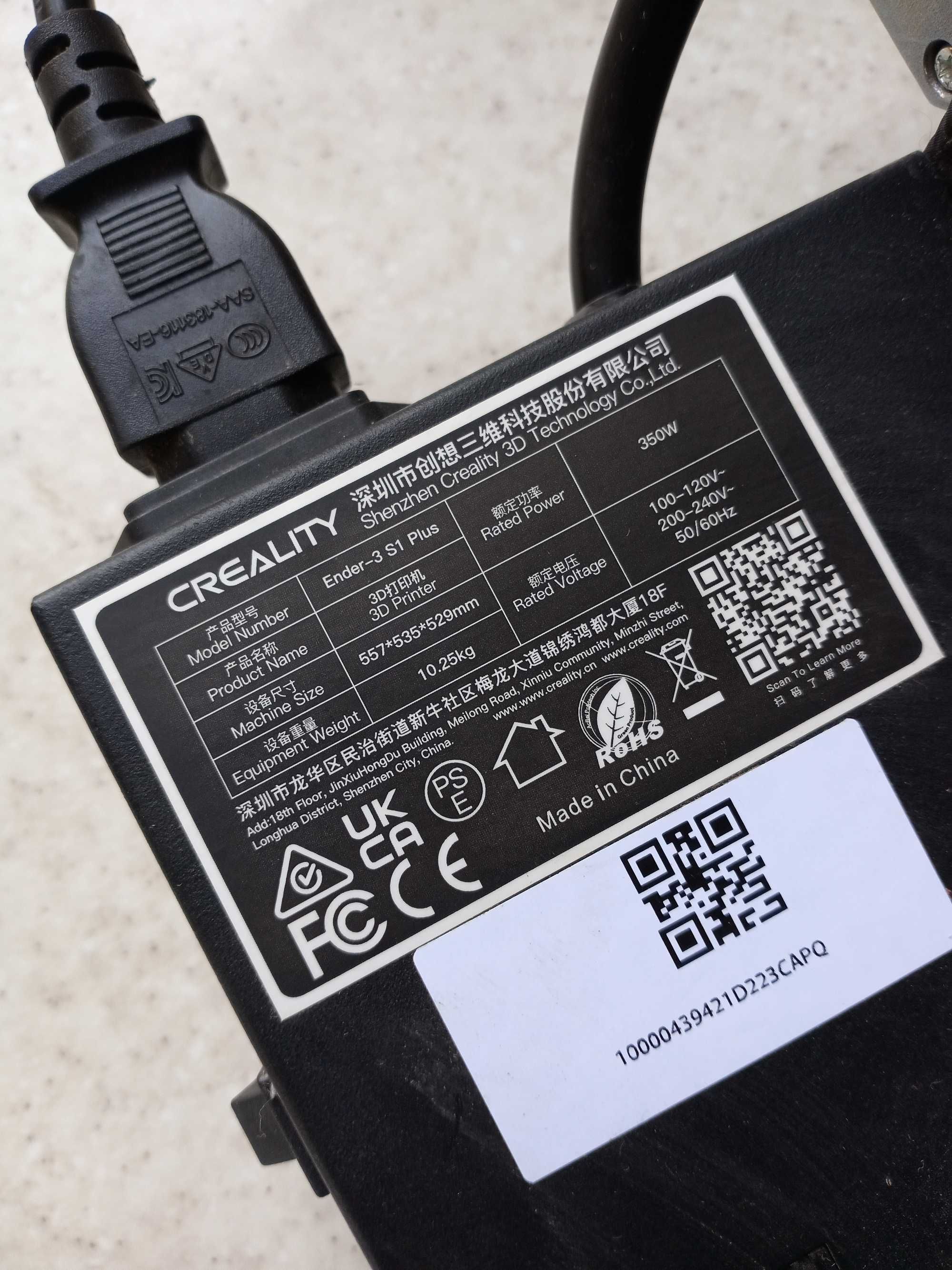 3D принтер Creality Ender-3 S1 Plus