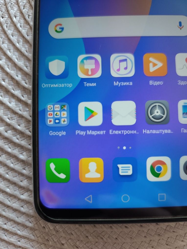 Huawei p smart plus 2019