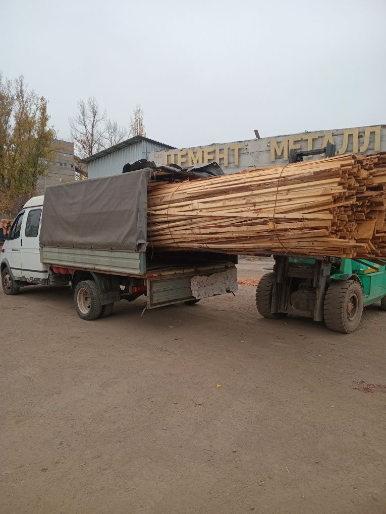 Дрова твердые. А также оБапол с пилорам
