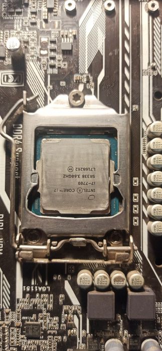 i7 7700 + z270-p prime