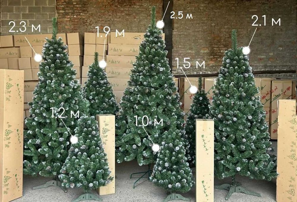 СУПЕР качественная новогодняя штучная елка с белыми кончиками/ Ёлочка