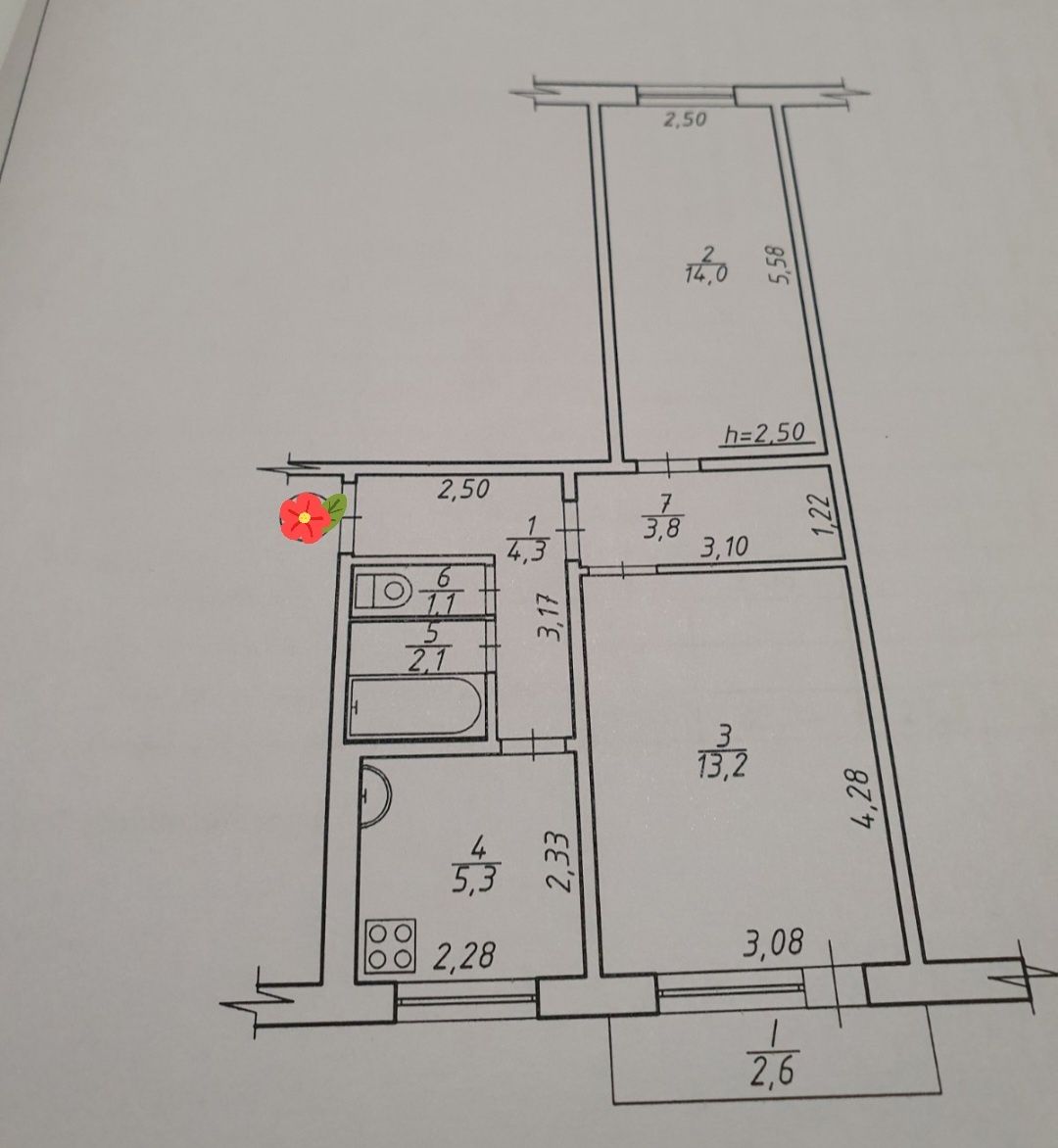 Двухкомнатная квартира на Атаманюка, 2-й этаж из 5-ти