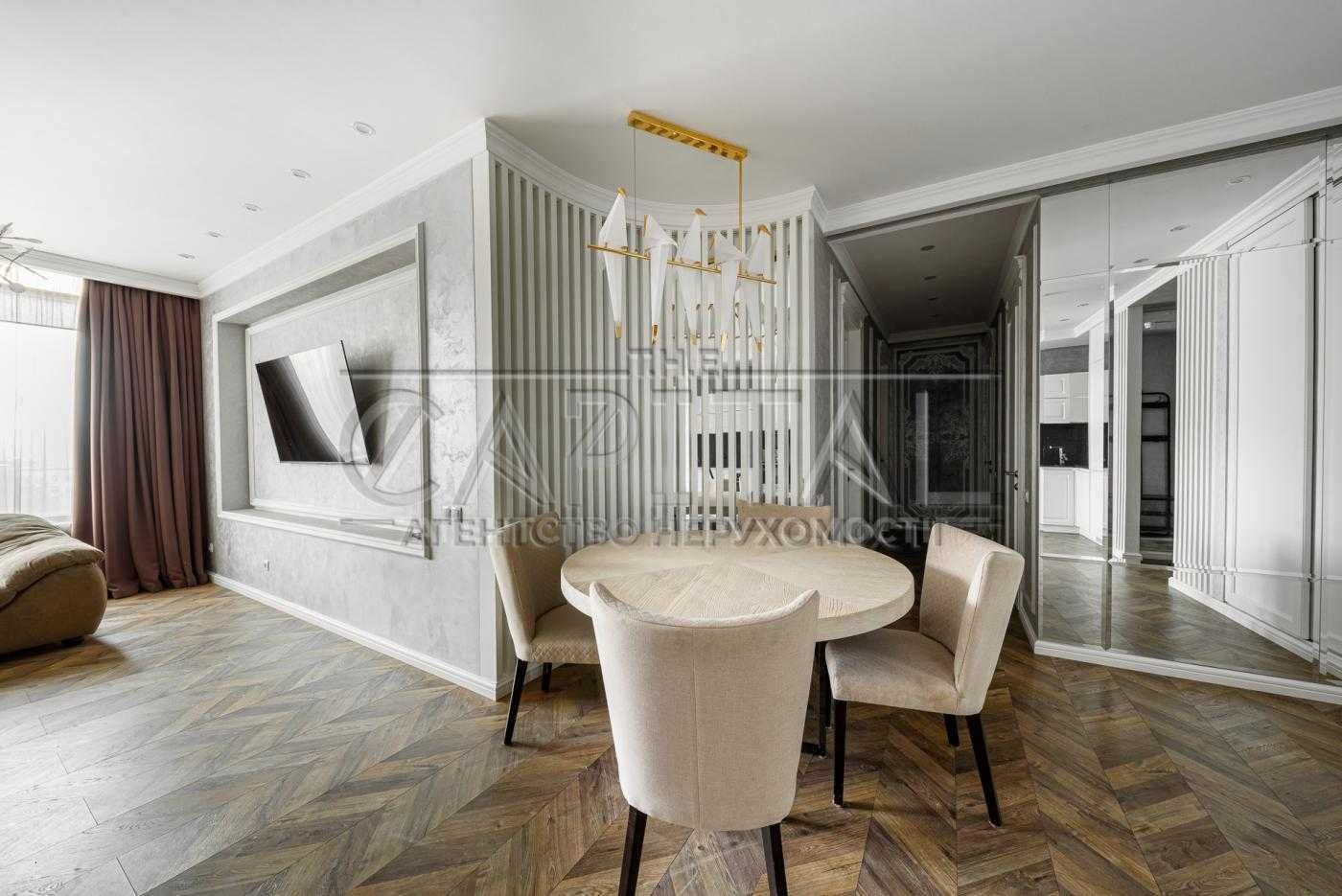 Терміновий продаж / 3-к квартира / Центр / ЖК DIPLOMAT HALL / 4 поверх