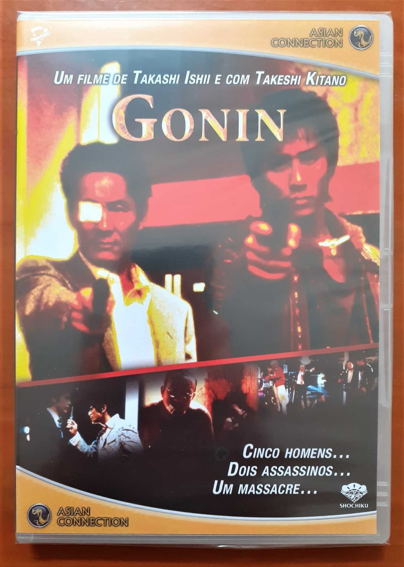 Gonin - Pack - Volume 1 & 2 - DVDs Como Novos