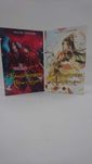 ^^НОВІ КНИГИ^^ Книга Благословення небесного урядника. дві частини