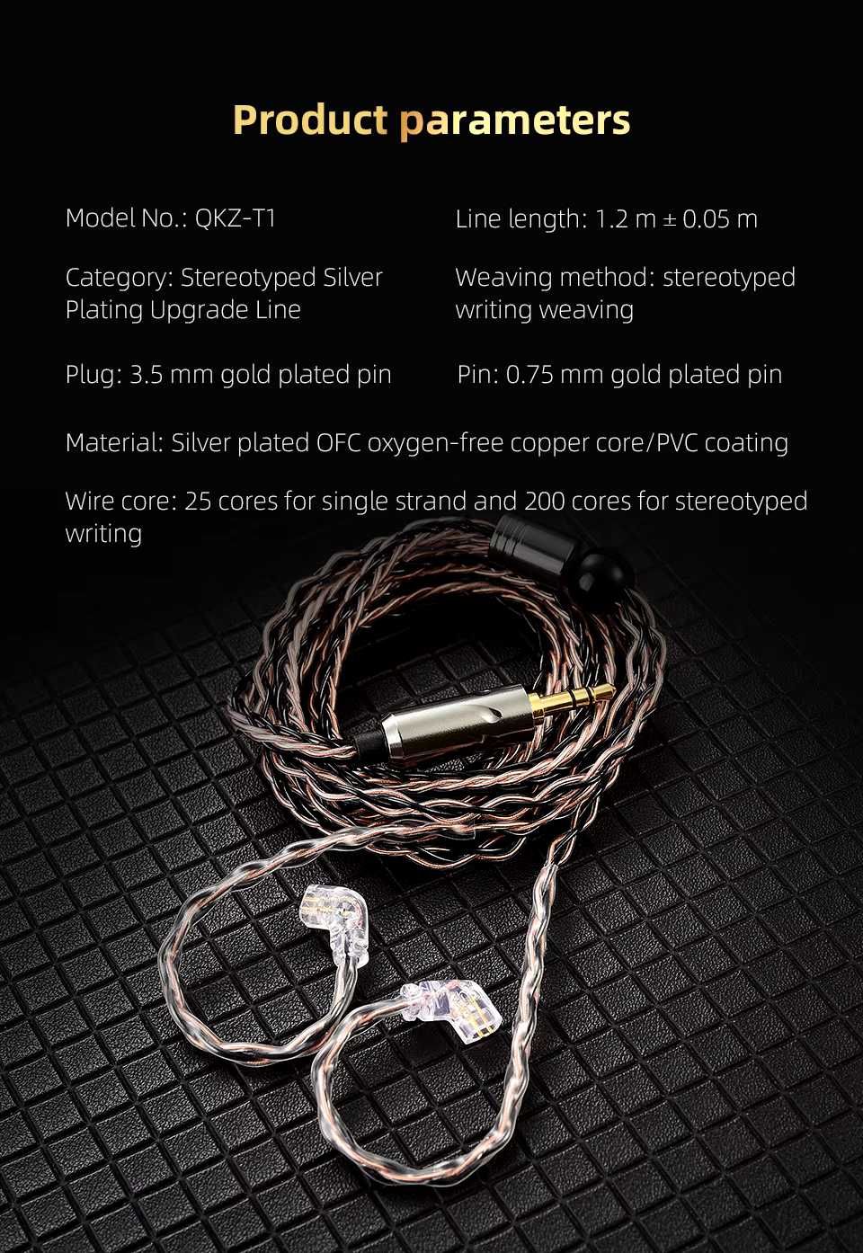 Кабель для навушників [QKZ T1] 2pin QDC [0.75mm С-pin] 3.5mm audiojack