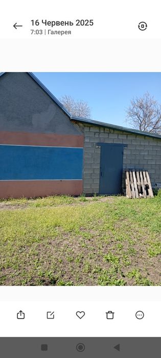 Дім смт Губиниха