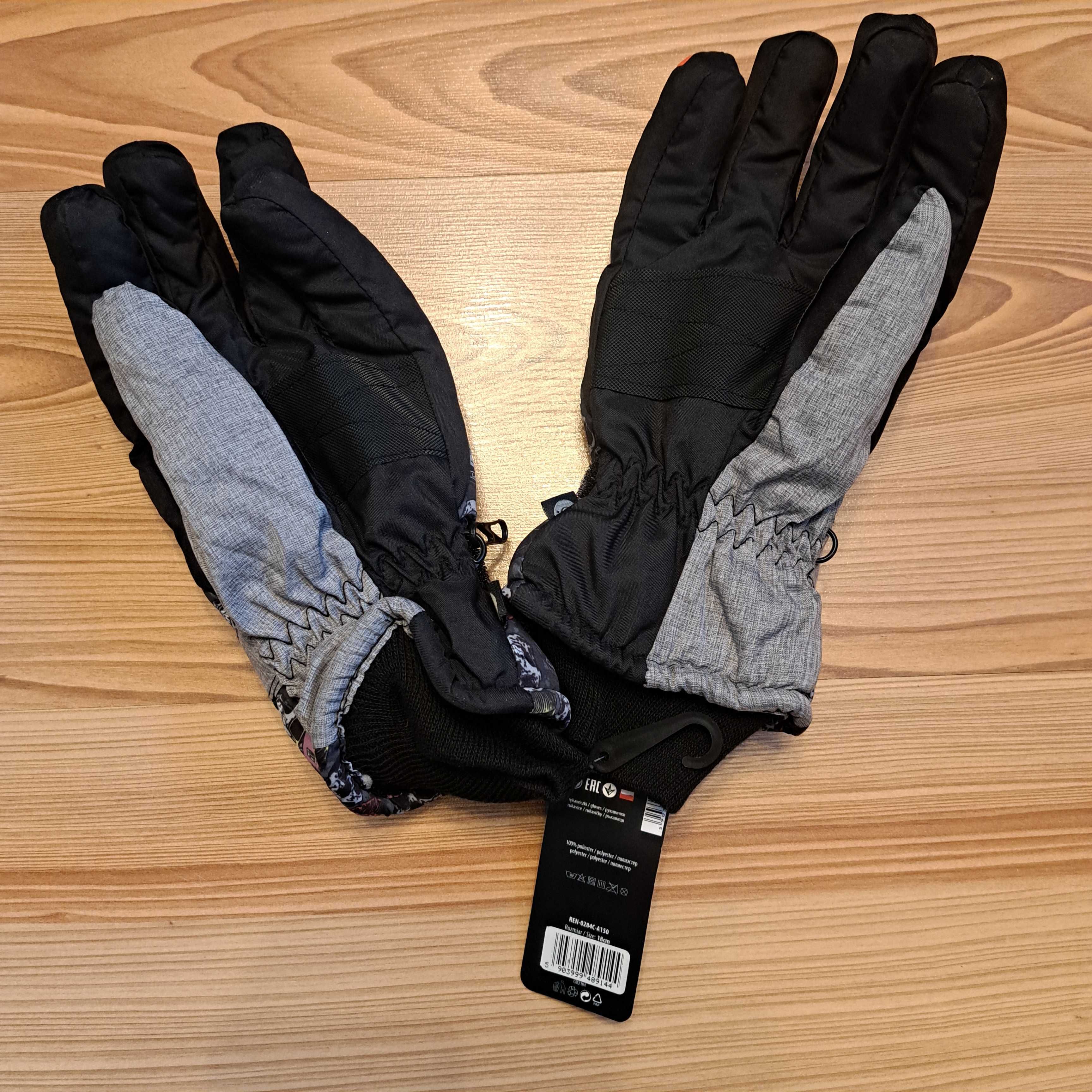 Rękawice zimowe rozmiar18cm