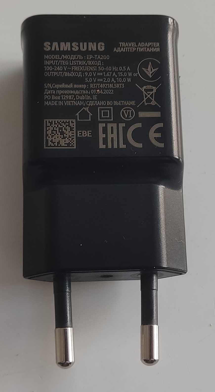Ładowarka WTYCZKA USB SAMSUNG 5V 2A 10W do telefonów / tabletów