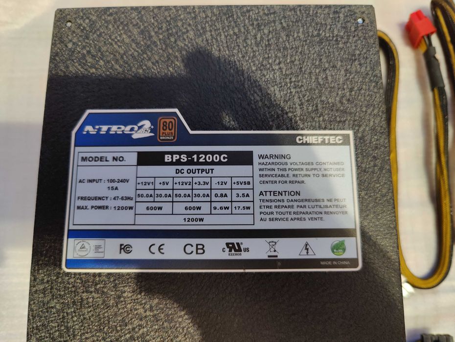Комп'ютерний блок живлення CHIEFTEC BPS-1200C 1200W