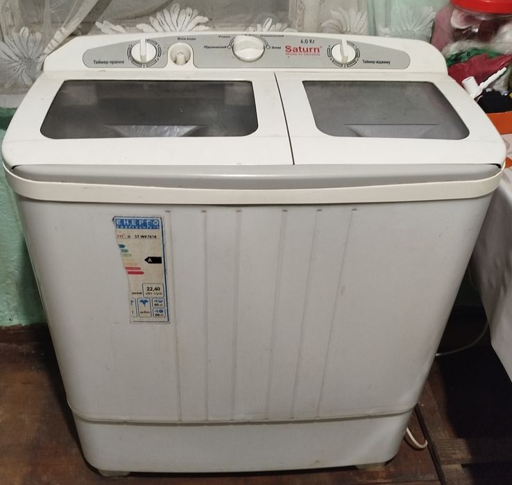 Пральна машина saturn 6кг