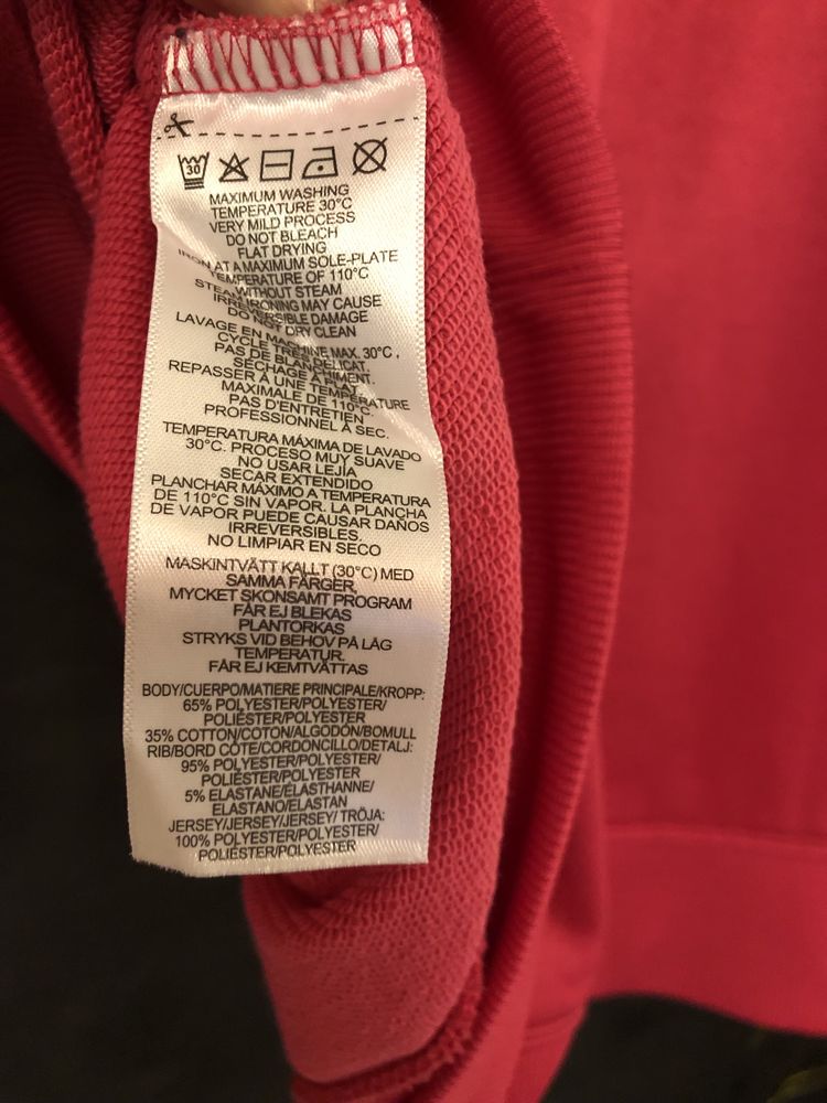 Подовжена малинова кофта, худі DKNY. Оверсайз. Оригінал.