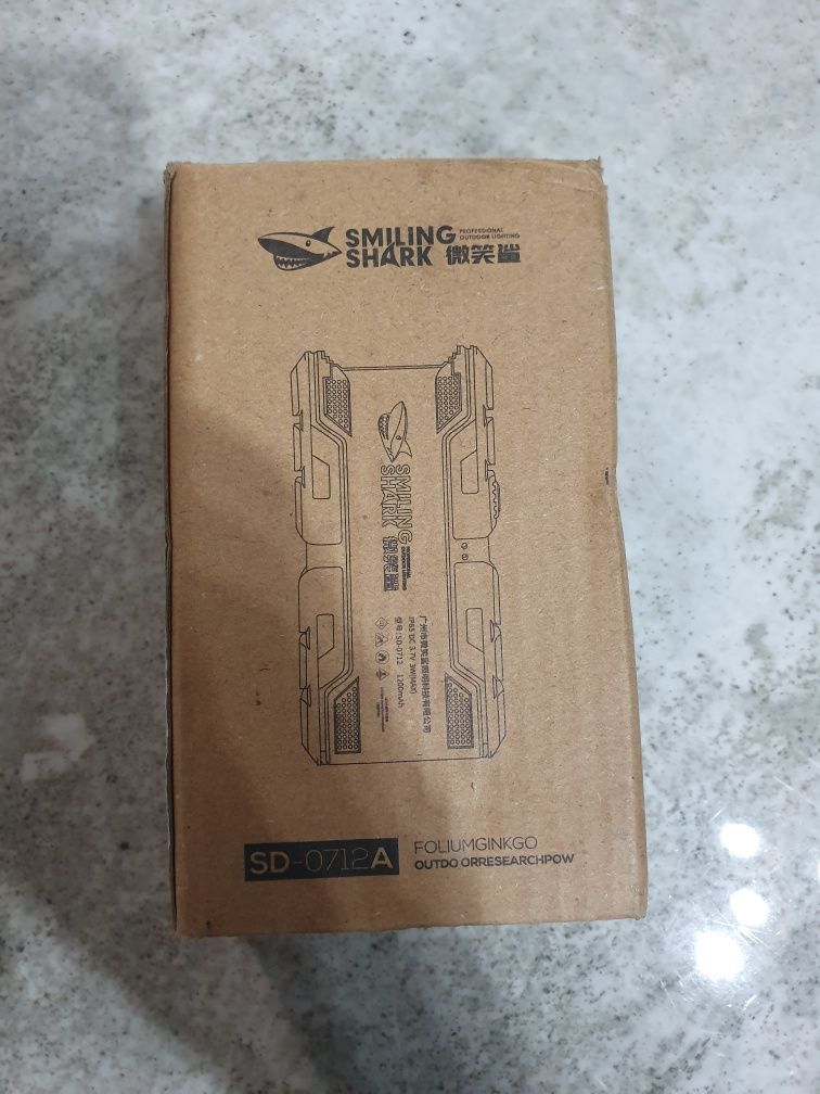 Lampka akumulatorowa i powerbank w jednym