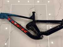 Rama Trek slash 7