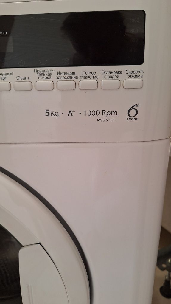 Продам машинку пральну б/в Whirlpool на запчастини