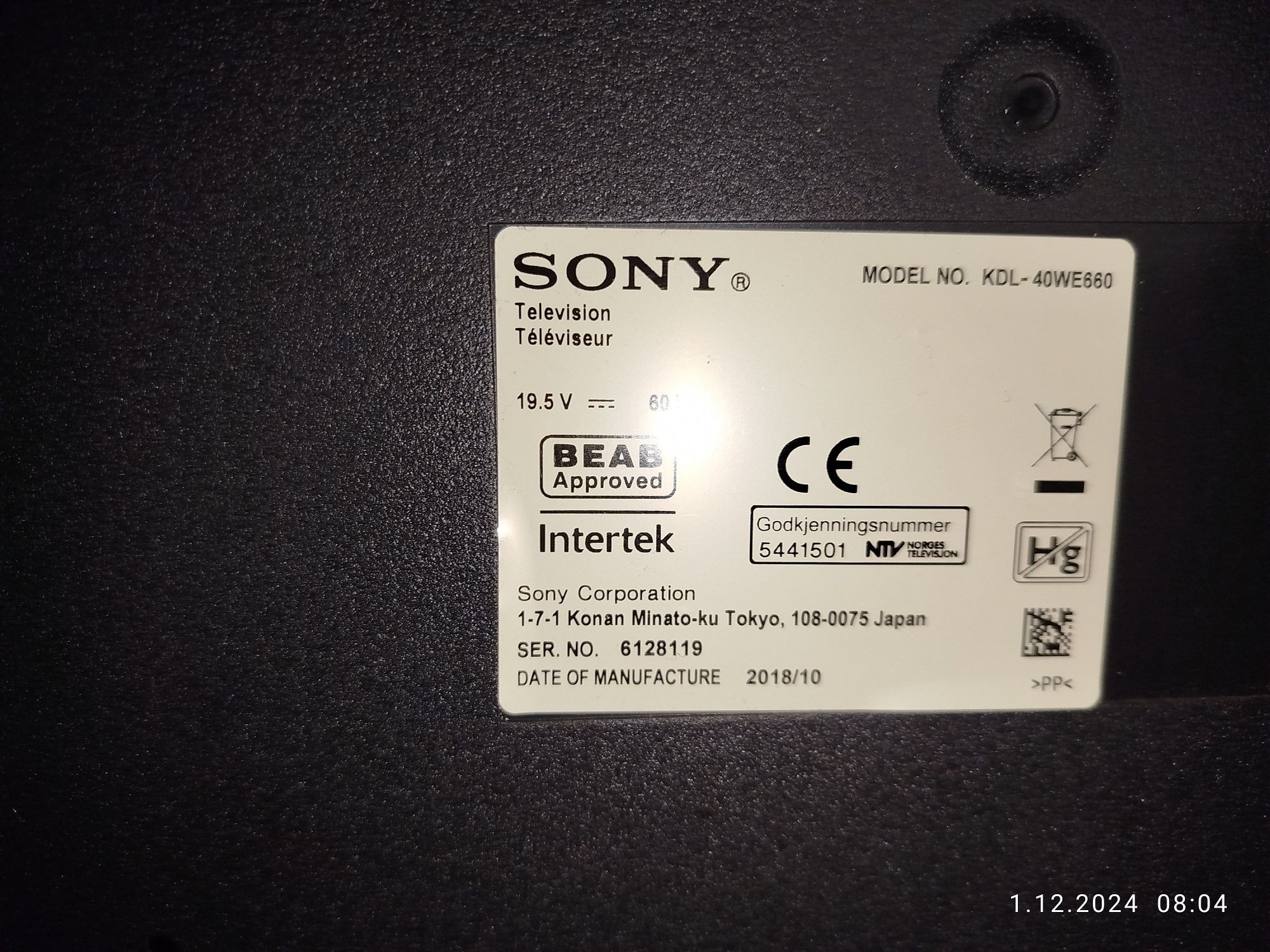 Telewizor Sony Smart