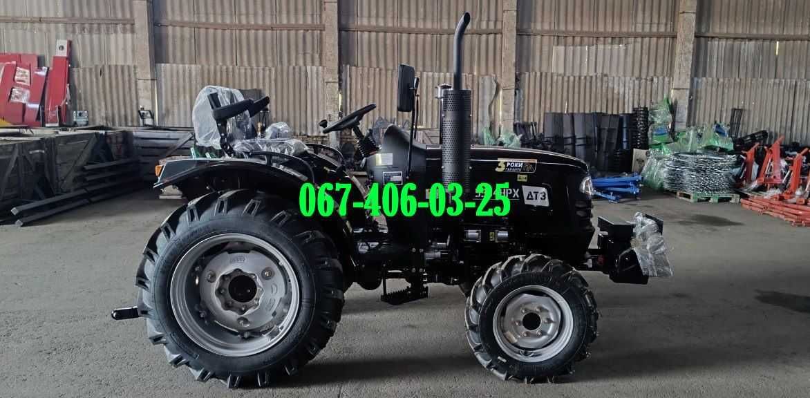 Минитрактор ДТЗ 5354 НРХ (2024) + КОМПЛЕКТ Задних Грузов + Доставка