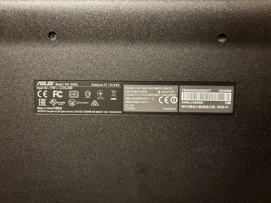 Вживаний ноутбук