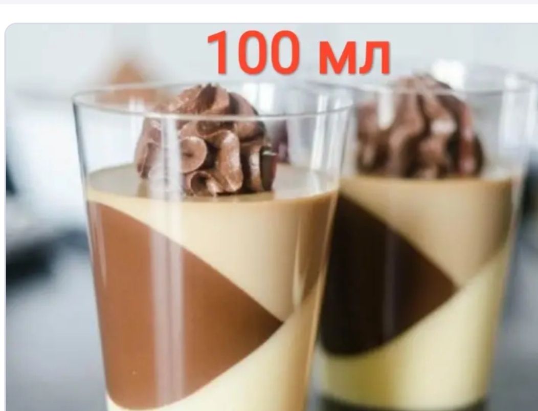 Стаканчики для десертів, Кенді бару, 100 мл