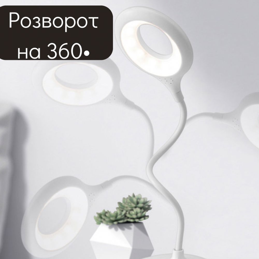 Нова LED світлодіодна светодиодная лампа, світильник, ліхтар