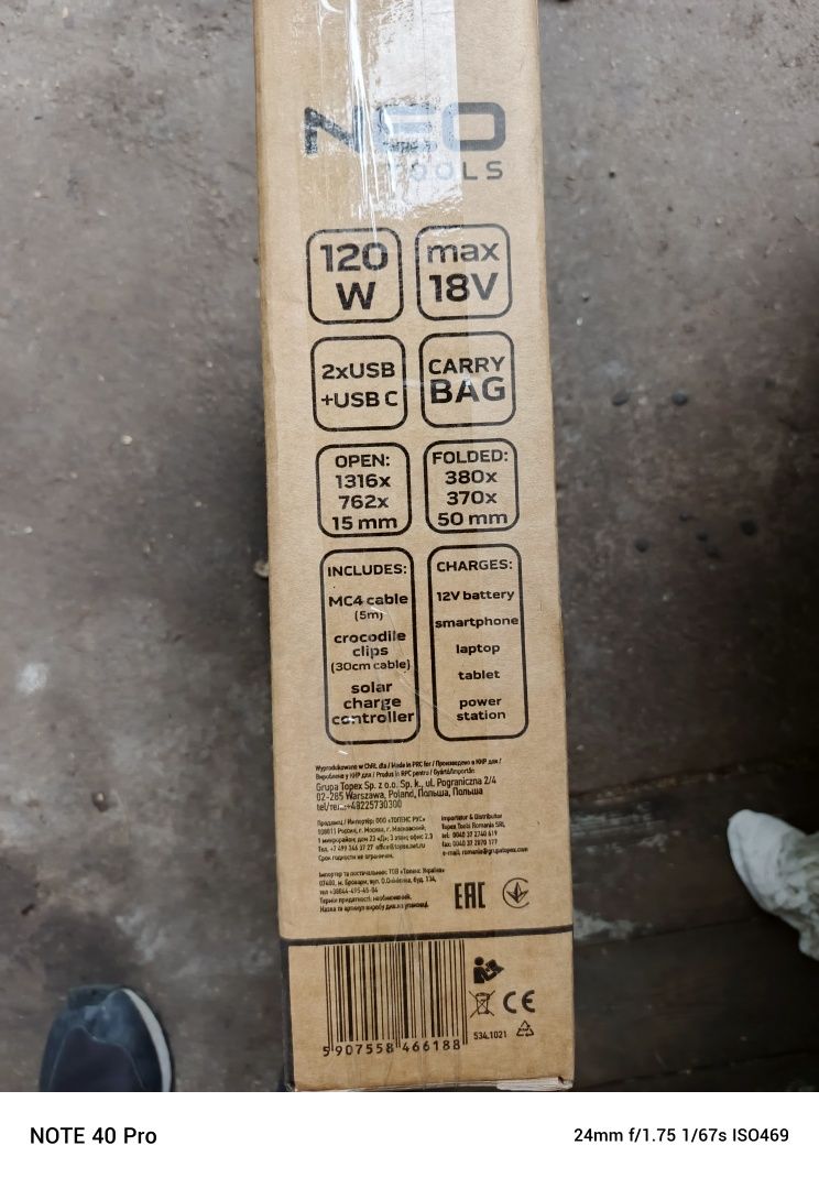 Panel solarny neo