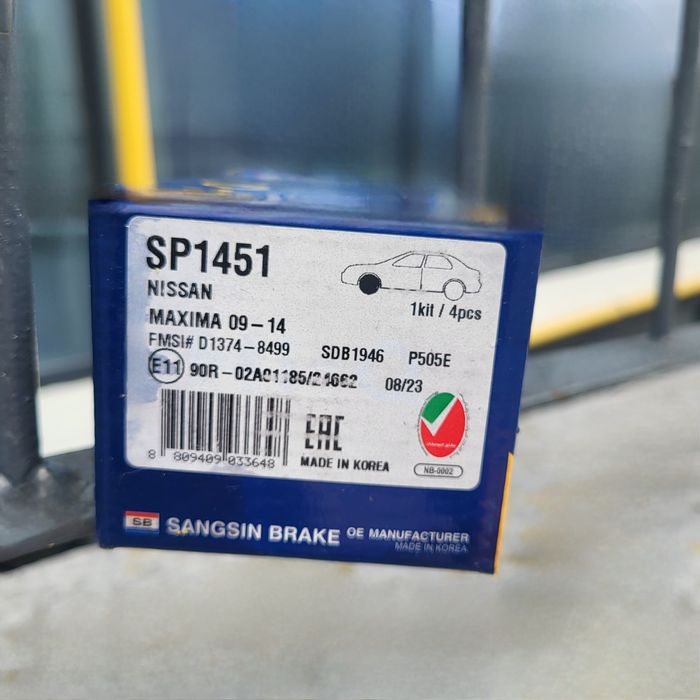 Гальмівні колодки передні Hi-Q SP1451 Nissan Qashqai X-Trail Rogue