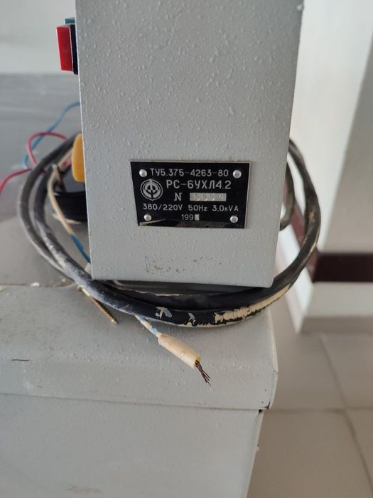 Продам центрифугу РС-6
