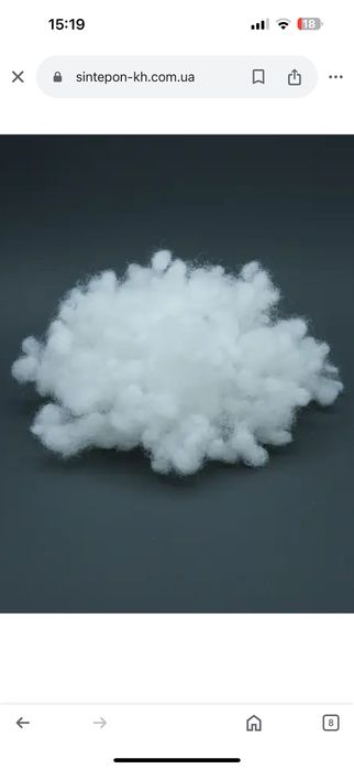 Кульковий синтепон( холлофайбер)-наповнювач для ковдр,подушок,іграшок