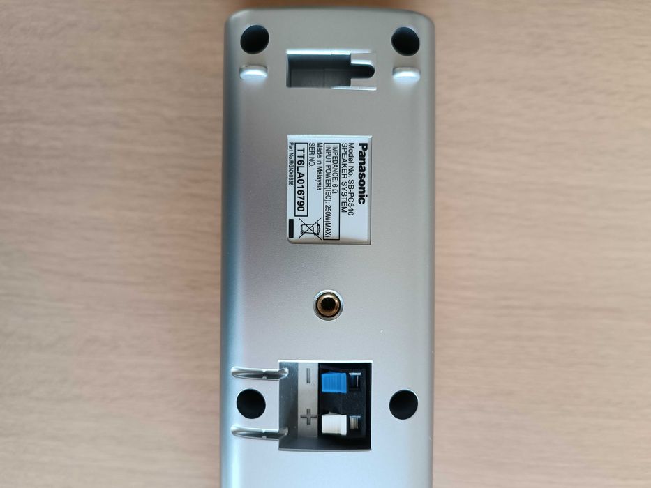 Głośnik centralny Panasonic do kina domowego