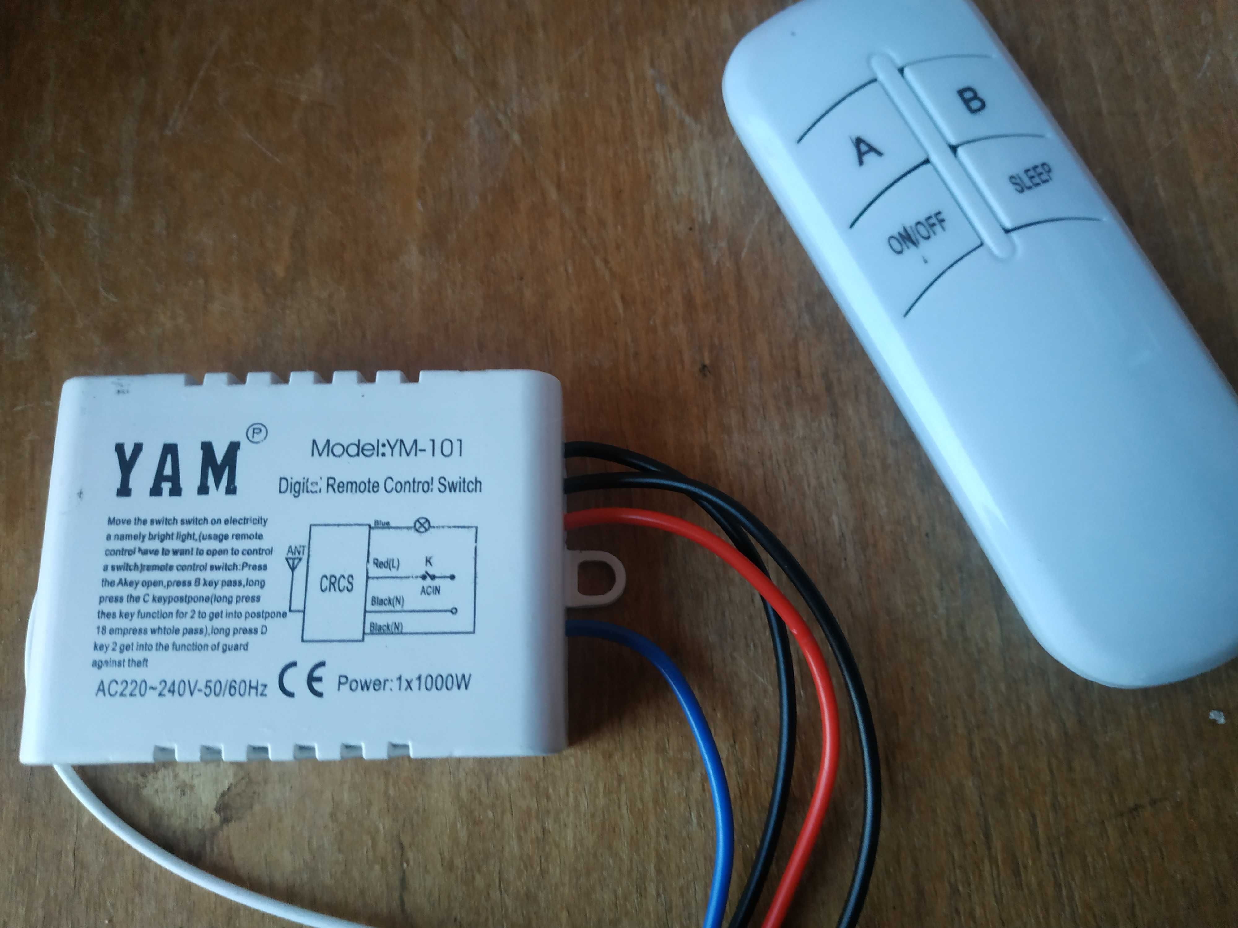 Дистанційний вимикач, радіокерований, однозонний, YM-101