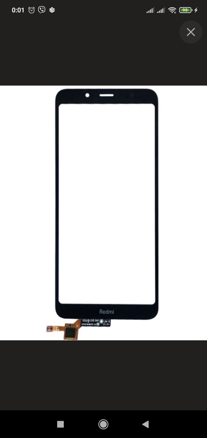 Сенсор (тачскрин) для Xiaomi Redmi 7a черный