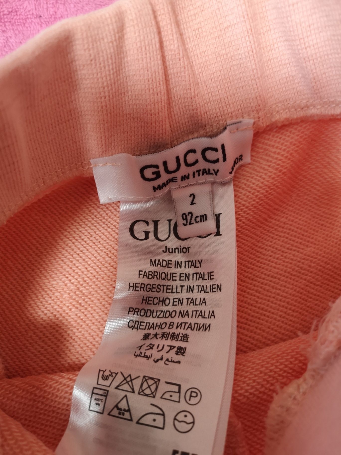 Dres Gucci dla dziewczynki