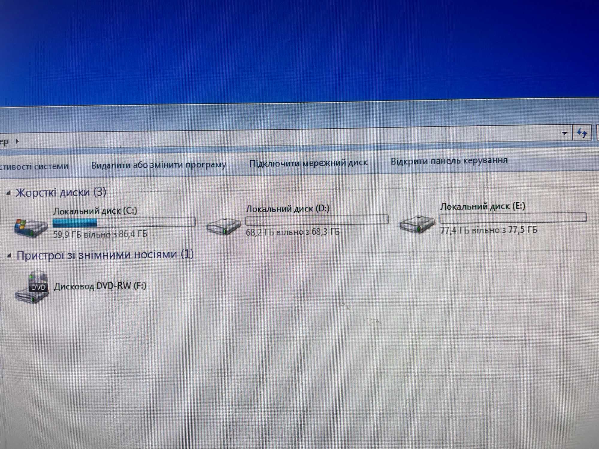 Системний блок Intel Core i7-4790