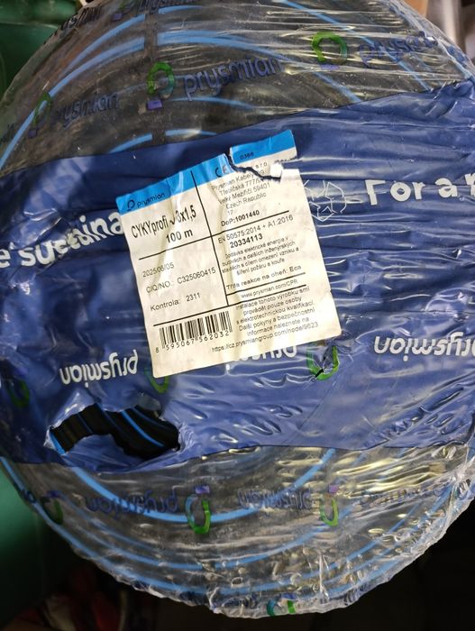 Кабель СҮКY-J 3C×1.5, 100m