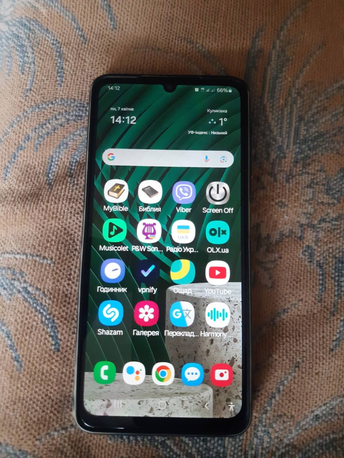 Samsung Galaxy A06 4/128GB Black