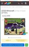 Конструктор Лего Майнкрафт "Остання битва", lego minecraft 21151