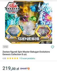 Bakugan Evolutions Genesis Collection