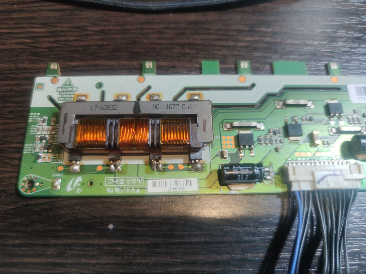 Інвертор SS1320_4UH01 REV0.3 телевізора Samsung Le32c450