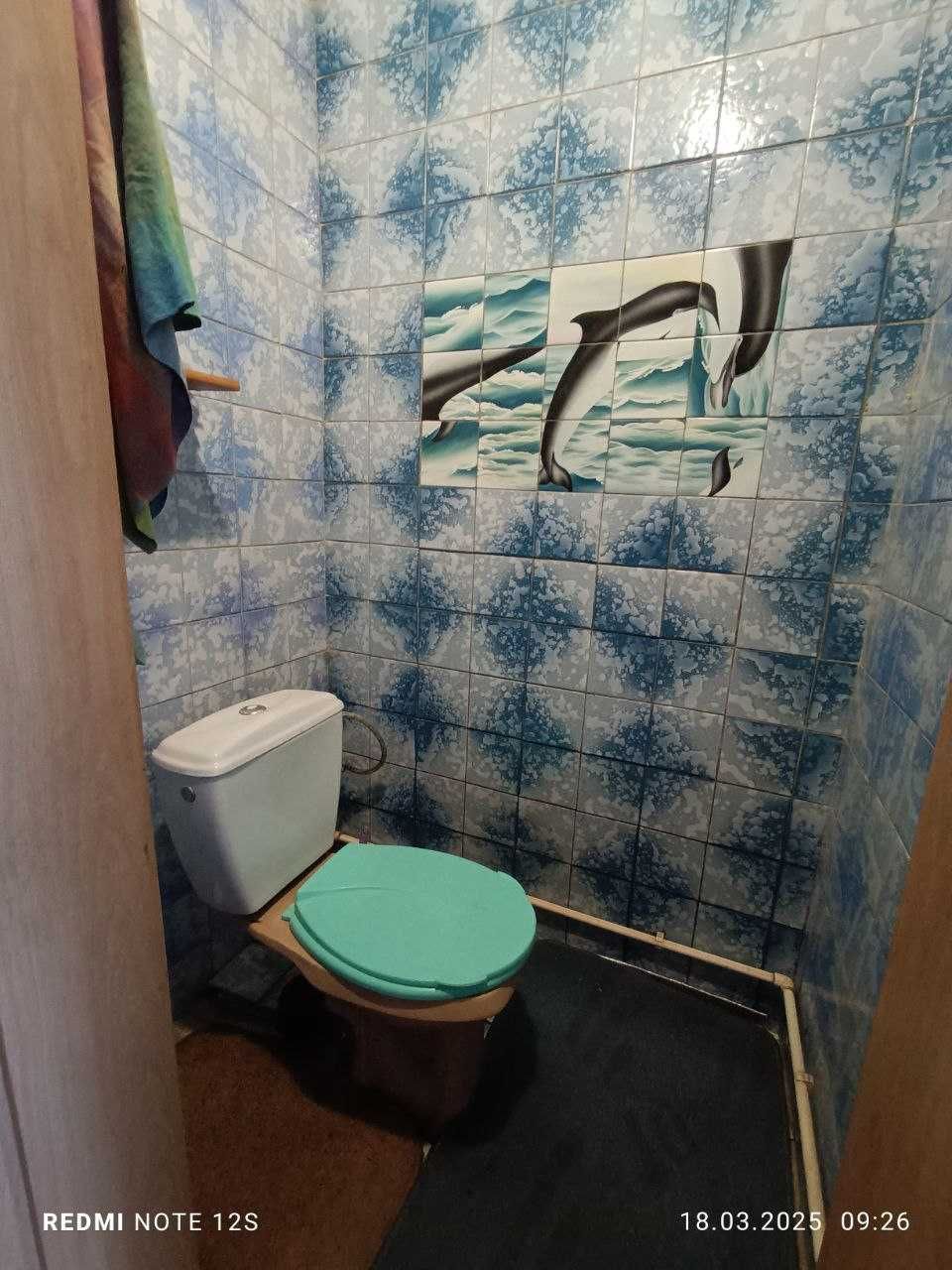 Продаж будинку в с.Пархомівка