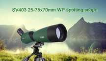 Монокуляр SVBONY SV403 + тримач для телефону, 25-75x70, телескоп