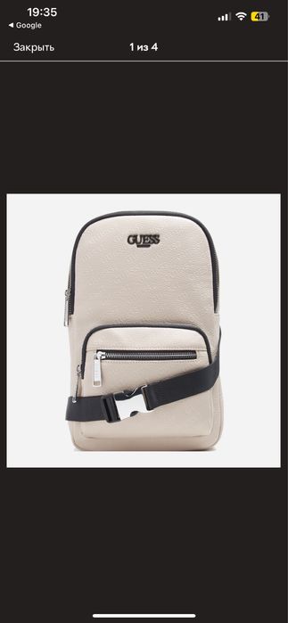 Мужская сумка-слинг Guess (оригинал)