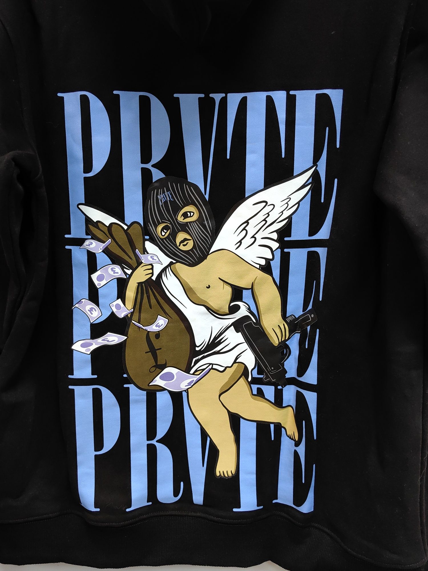 Bluza z kapturem PRVTE London L